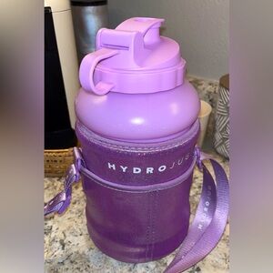 purple hydro jug with cover